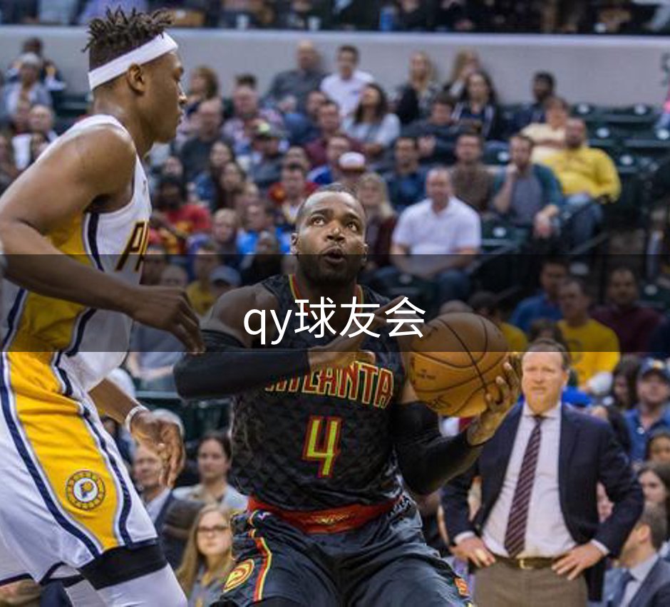 公司特色所在
